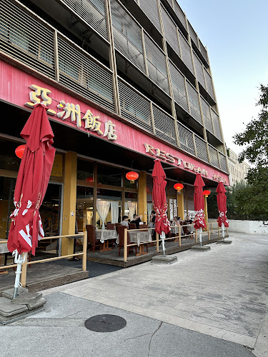 Kineski restoran Asia (Hong Yun)
