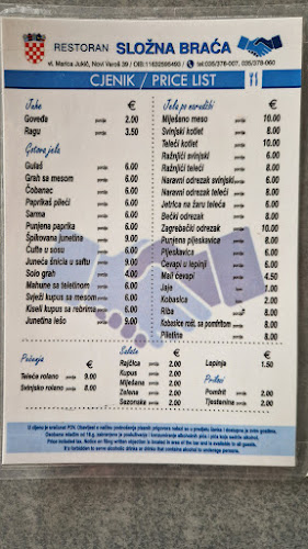 Opinii despre Složna braća în Novi Varoš - Gastronomija i ugostiteljstvo