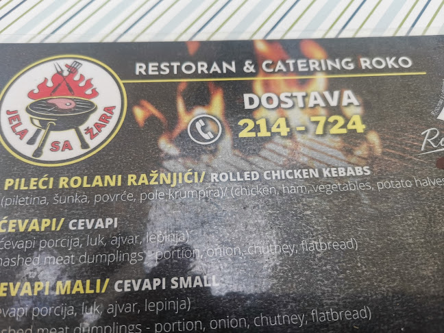 Comentarii opinii despre Konoba Roko Bjelovar