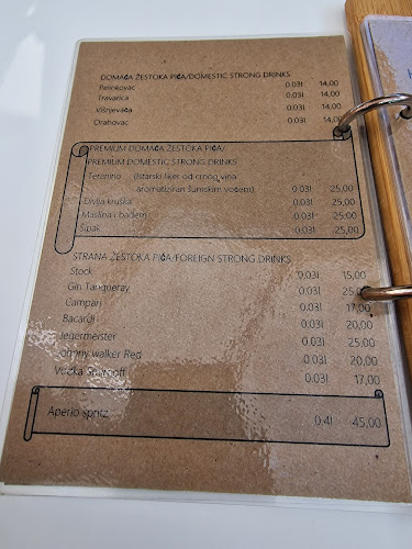 Bistro Petit - Žaborić