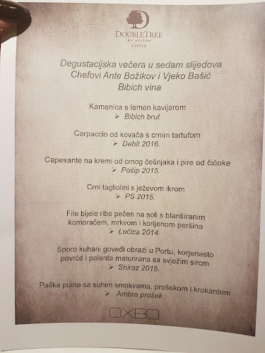 Ul. grada Vukovara 269a, 10000, Zagreb