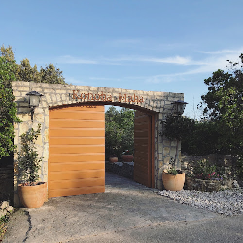 Comentarii opinii despre Konoba Maha