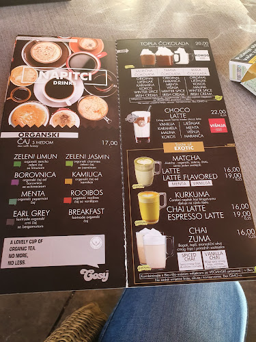 Caffe bar Living Room - Zagreb