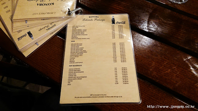 Comentarii opinii despre Lokanda Peskarija