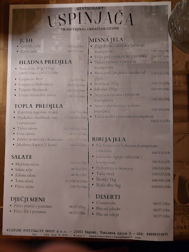 Restoran Uspinjača - Zagreb
