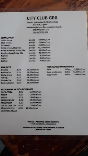 Ilica 125, 10000, Zagreb