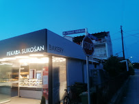 Pekara sukošan - Sukošan