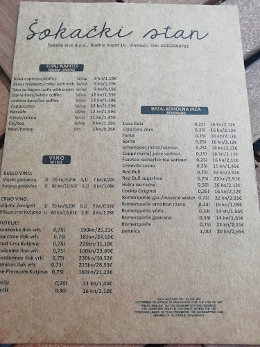 Sopot, 32100, Vinkovci