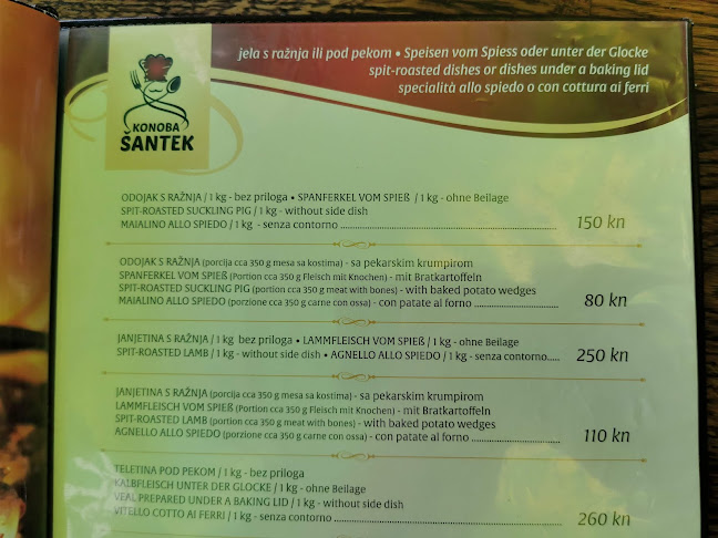 Rasopasno 2C, 51511, Rasopasno