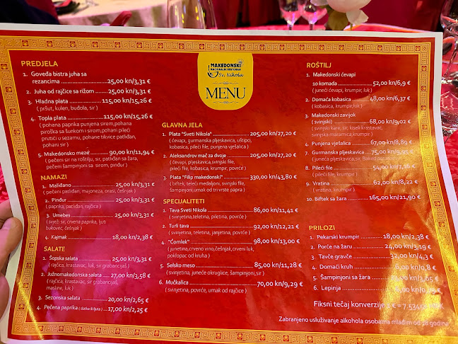 Opinii despre Restoran Sv. Nikola în Zagreb - Gastronomija i ugostiteljstvo