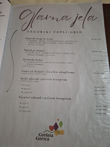 Taborgradska ul. 35, 49216, Desinić