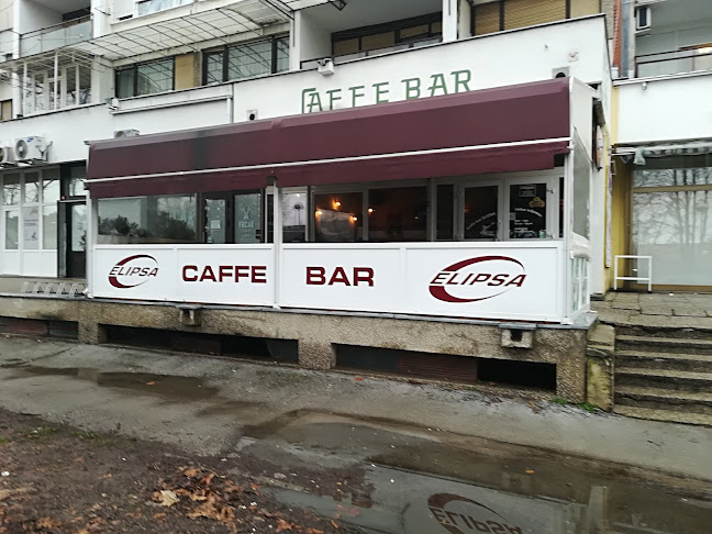 Comentarii opinii despre Elipsa