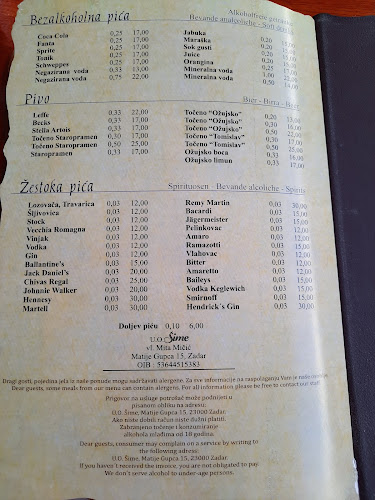 Put Matije Gupca 15, 23000, Zadar