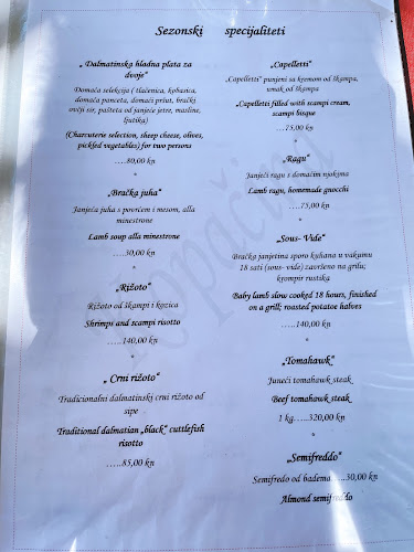 Opinii despre Konoba Kopačina în Donji Humac - Gastronomija i ugostiteljstvo