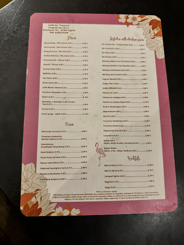 Opinii despre Program Bar în Zagreb - Gastronomija i ugostiteljstvo
