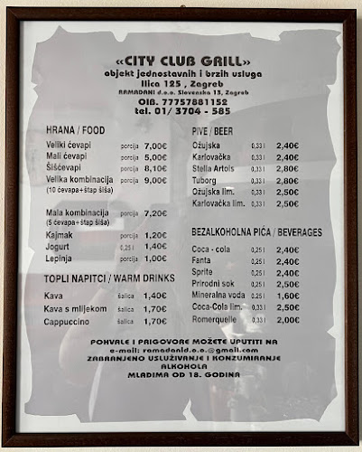 City Club Grill