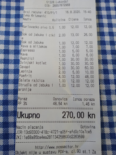 Seoski turizam Krizmanić