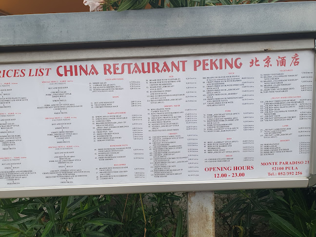Restoran Peking