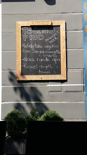 Maksimirska Cesta 31, 10000, Zagreb