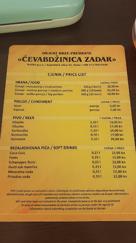 Ćevabdžinica Zadar - Gastronomija i ugostiteljstvo