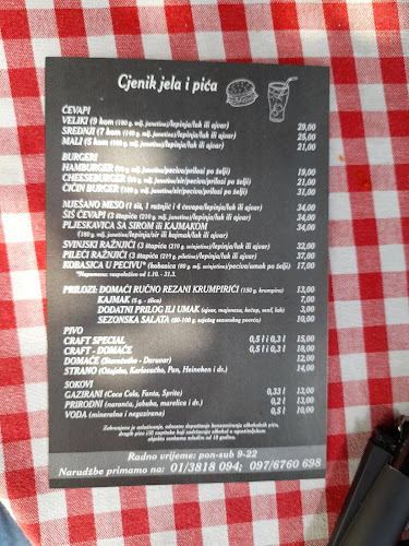 Chicha's Grill - Zagreb