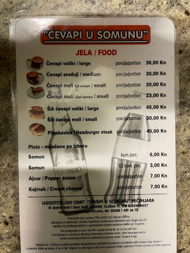 Pečenjara "Ćevapi u somunu" vl. Edin Vaiti