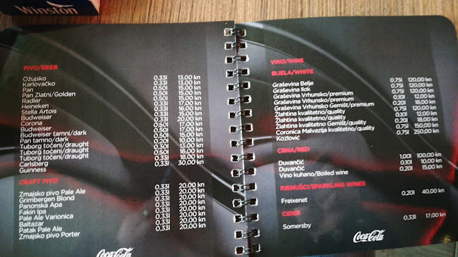 Caffe bar Dugi - Zagreb