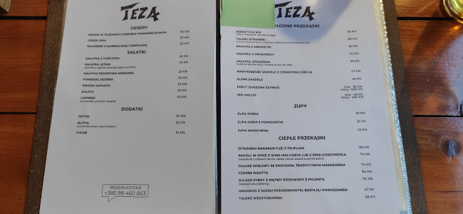 Glavica 84, 52100, Banjole