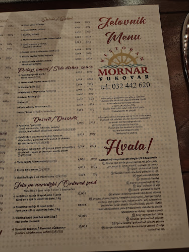 Dunavski prilaz, 32000, Vukovar