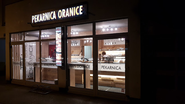 Pekarnica Oranice - Zagreb