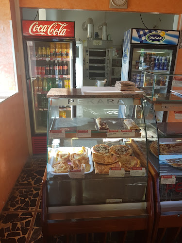 Pekara "Mali park" - Virovitica