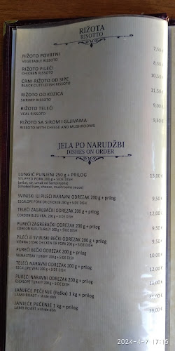 Buffet Antin Gaj - Zagreb