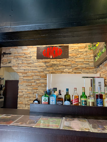 South Park Fast Food Samobor - Gastronomija i ugostiteljstvo