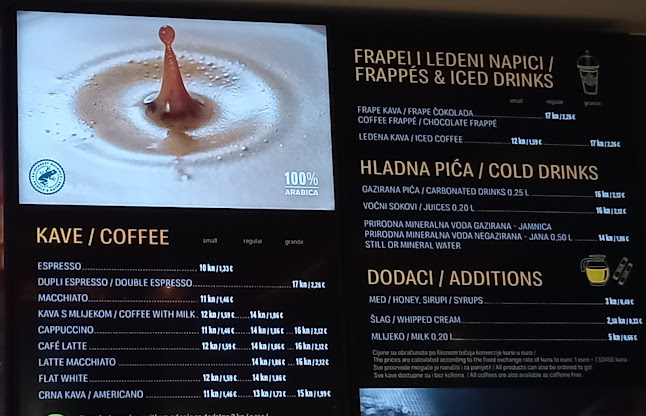 McDonald's Vrbani - Zagreb