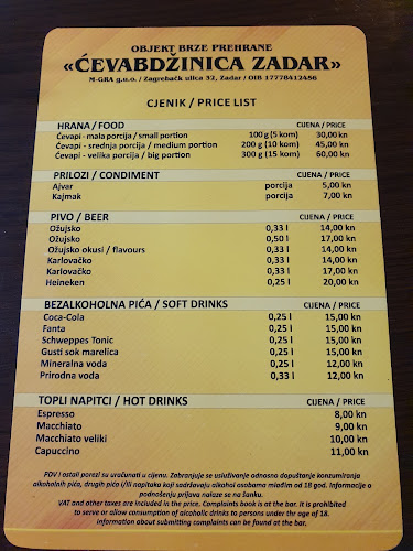 Opinii despre Ćevabdžinica Zadar în Zadar - Gastronomija i ugostiteljstvo