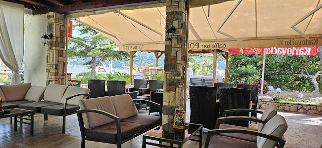 Comentarii opinii despre Caffe Bar PORTO