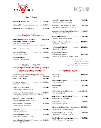 Papar Grill Makarska - Makarska
