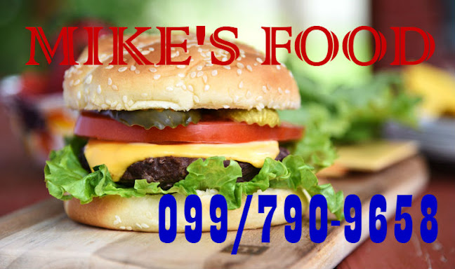 Mike's fast food