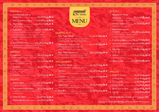 Restoran Sv. Nikola