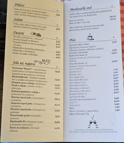 Seoski turizam Kezele