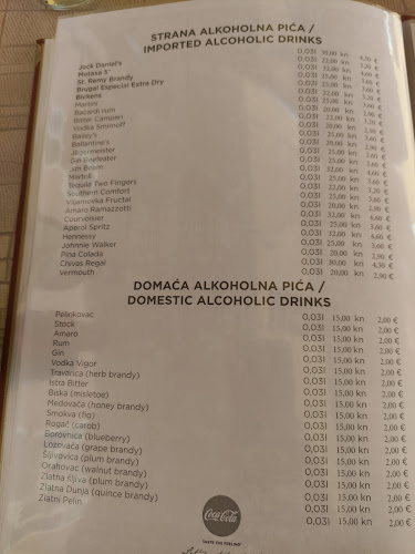 Skalinska ul. 7, 10000, Zagreb