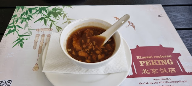 Zagrebačka cesta 191, 10090, Zagreb