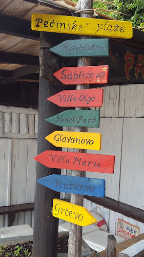 Pecine bb, 51000, Rijeka