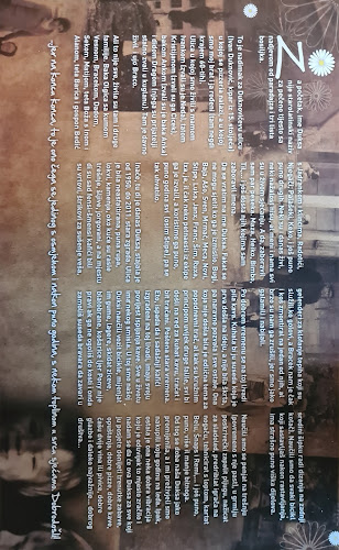 Comentarii opinii despre Isto Duksa - Bundek