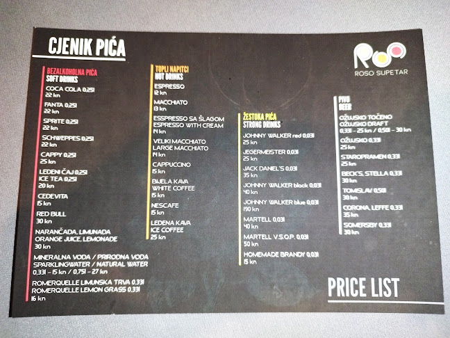 Opinii despre ROSO Bar&Restaurant în Supetar - Gastronomija i ugostiteljstvo