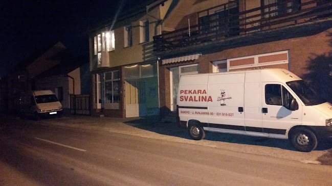 Pekara Svalina