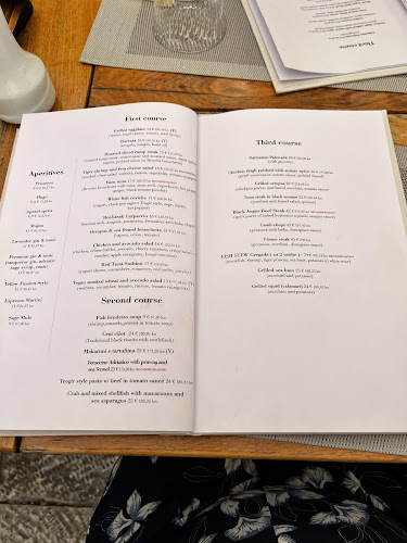 Restoran Olive ex Vanjaka - Gastronomija i ugostiteljstvo