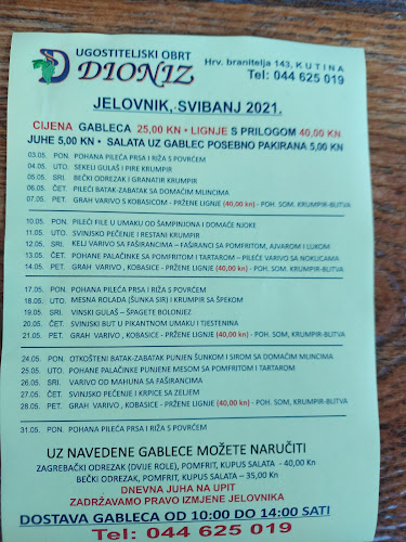 Caffe bar & Catering Dioniz