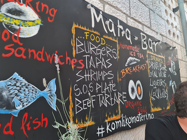 Comentarii opinii despre Maha Bar