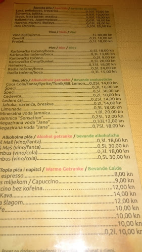 Buffet Pinia - Supetarska Draga